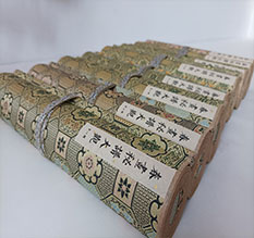 昂仁春画全集之春画秘谱大观-中国古代春宫绘画全集